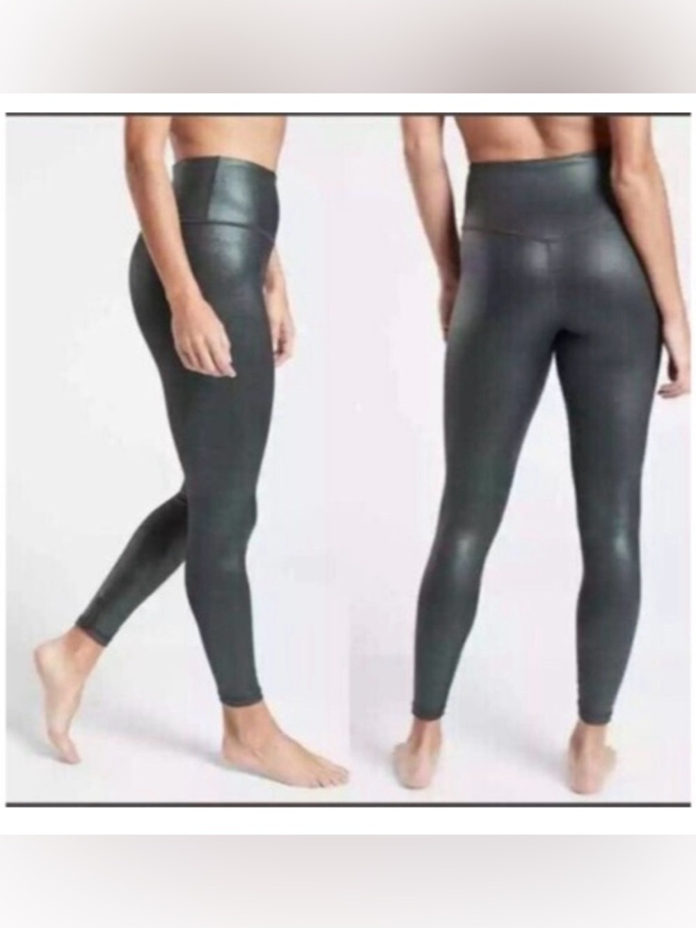 Athleta Elation Ultra High Rise Tight Green Black Shine Shimmer Medium